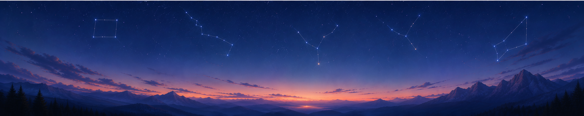 SoftSky